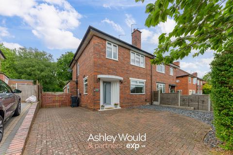 Caslon Crescent, Stourbridge DY8 3 bed semi