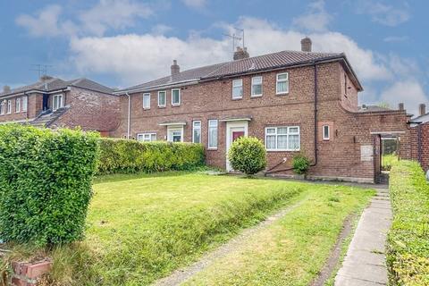 School Road, Wolverhampton 3 bed semi