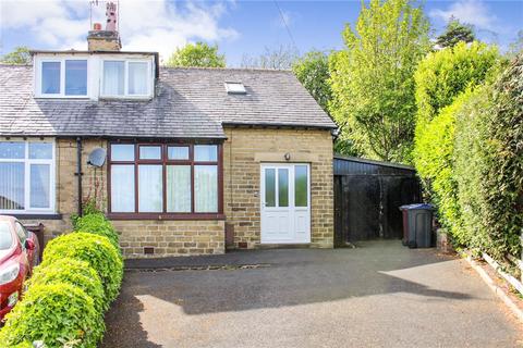 Ash Mount, Keighley, West Yorkshire... 2 bed semi