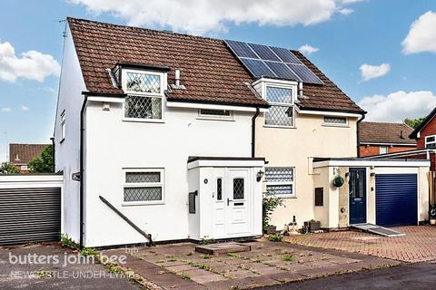 2 bedroom semi-detached house for sale
