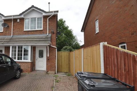 Primrose Park, Brierley Hill, DY5 2 bed end of terrace house for sale