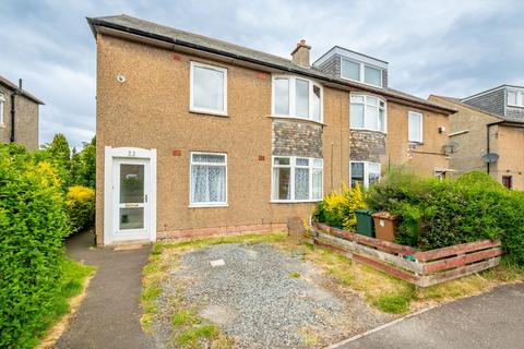 21 Colinton Mains Loan, Colinton... 2 bed flat for sale