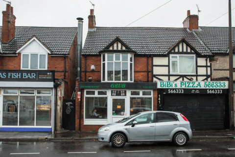 Laughton Road, Sheffield S25 1 bed end of terrace house for sale