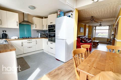 Gunton Avenue, Coventry 2 bed end of terrace house for sale