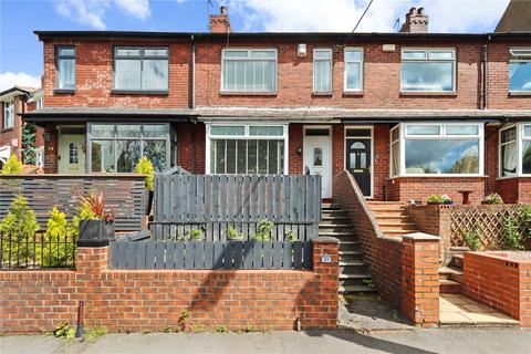 Aynsley Terrace, Durham DH8 2 bed terraced house for sale