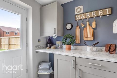 Daisy View LE10 4 bed detached house for sale