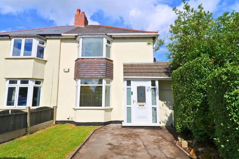 Paddock Lane, Aldridge 3 bed semi