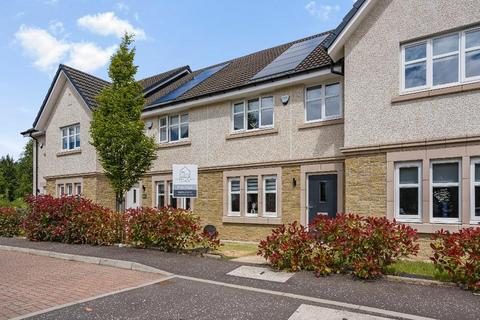 Kinnaird, Larbert FK2 3 bed terraced house for sale
