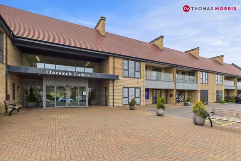 Cardamom Street, Bedfordshire SG18 2 bed apartment for sale