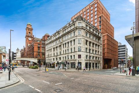 Oxford Road, Manchester M1 2 bed apartment for sale