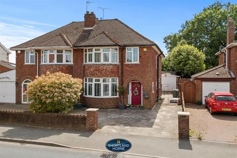 Ash Green Lane, Coventry CV7 4 bed semi