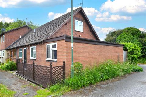 Gains Avenue, Gains Park, Shrewsbury 2 bed end of terrace house for sale