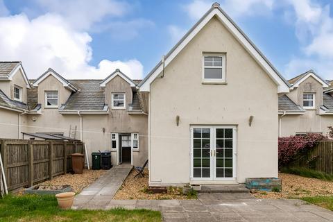Barlosh Court, Cumnock, KA18 4 bed terraced house for sale