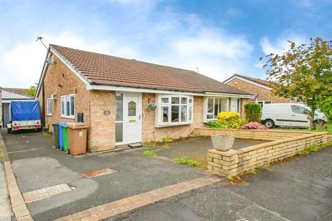 2 bedroom semi-detached bungalow for sale