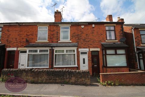 York Avenue, Jacksdale, Nottingham, NG16 2 bed terraced house for sale