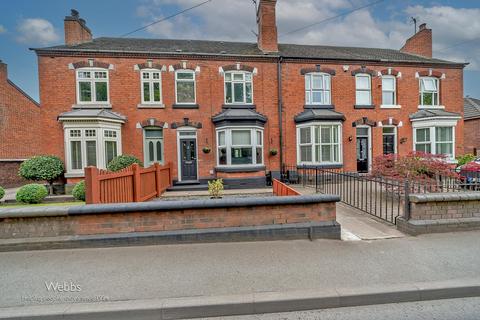 Leighswood Road, Aldridge WS9 4 bed terraced house for sale