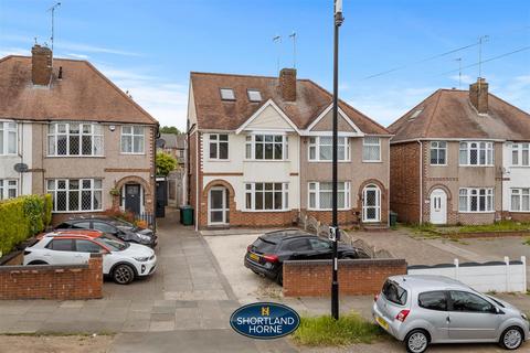 Tile Hill Lane, Coventry CV4 5 bed semi