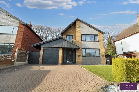 Church Street, Mexborough 3 bed detached house for sale