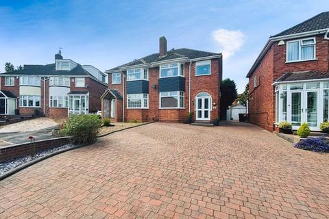 Romilly Close, Sutton Coldfield 3 bed semi