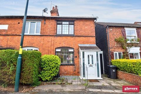 Prince Of Wales Lane, Yardley Wood... 2 bed end of terrace house for sale