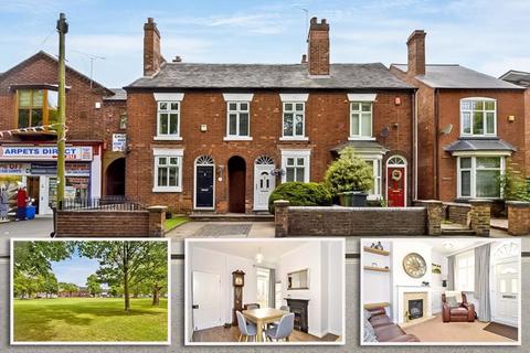 High Street, Pelsall, Walsall 2 bed terraced house for sale