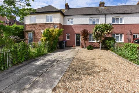 Gloucester Road, Stamford 2 bed terraced house for sale