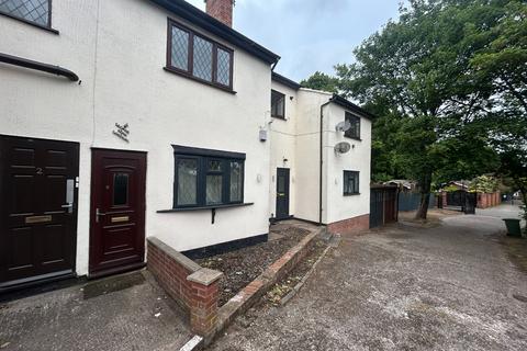 Wednesbury WS10 1 bed maisonette for sale