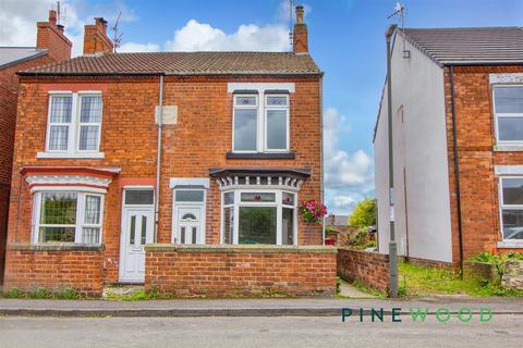 Gray Street, Chesterfield S43 3 bed semi