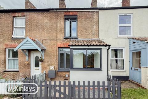 Frieze Hill, Taunton TA1 2 bed terraced house for sale