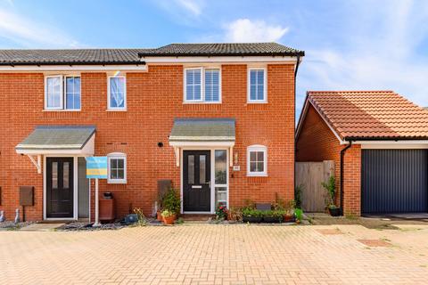 Apollo Crescent, Costessey 2 bed end of terrace house for sale