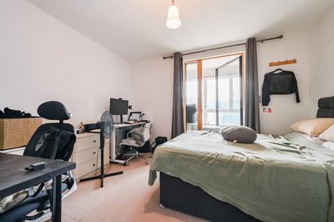 Mint Street, Bethnal Green, London, E2 1 bed flat for sale