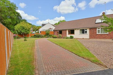 Fingest Close, Coventry CV5 2 bed bungalow for sale