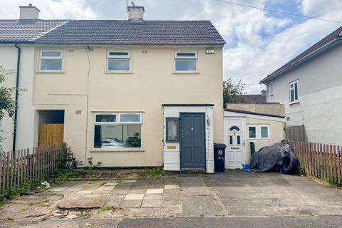 Bracewell Gardens, Brentry, Bristol... 3 bed end of terrace house for sale