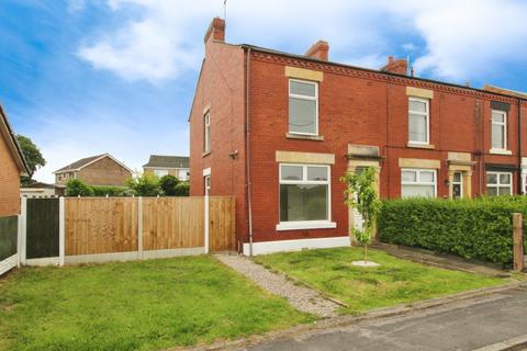 Charter Lane, Chorley PR7 3 bed end of terrace house for sale