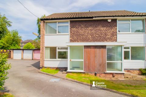 Bramcote, NG9 3EZ 2 bed end of terrace house for sale