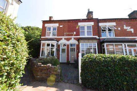 Earls Court Road, Birmingham B17 3 bed end of terrace house for sale