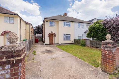 Bowyer Drive, Cippenham SL1 3 bed semi