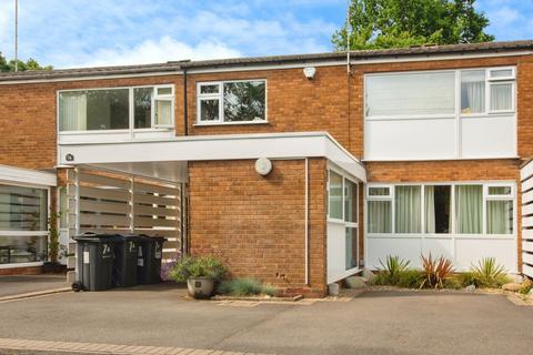 Augustus Road, Birmingham B15 4 bed terraced house for sale