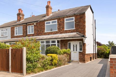 Walker Avenue, Scartho, Grimsby, DN33 3 bed end of terrace house for sale