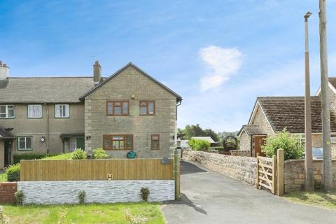 Abbey Lane, Sheffield S25 3 bed end of terrace house for sale