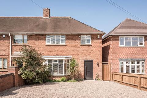 Cattell Drive, Sutton Coldfield, West... 3 bed semi