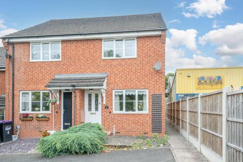 Friarsfield, Weeping Cross Lane, Ludlow 2 bed end of terrace house for sale
