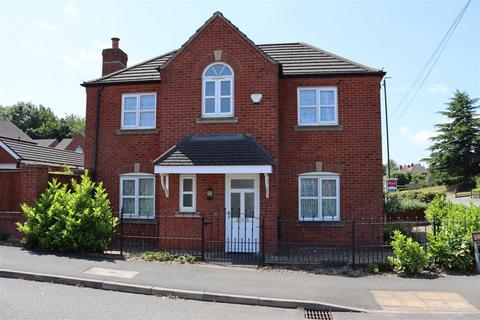 Shire Oak Close, Walsall Wood 4 bed detached house for sale