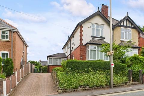 Hough Lane, Manchester M29 3 bed semi
