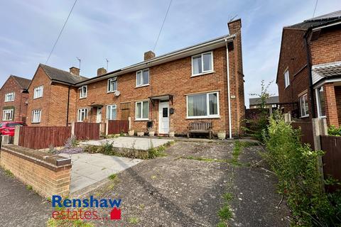 Goodwood Crescent, Kirk Hallam, Ilkeston 2 bed end of terrace house for sale
