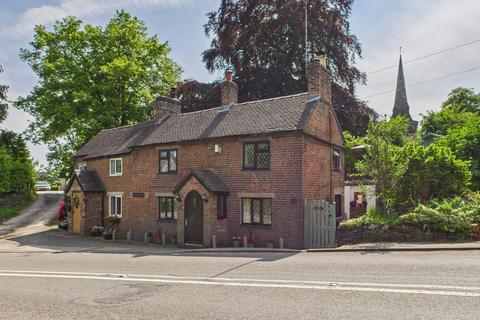 The Casey, Fenny Bentley 2 bed semi