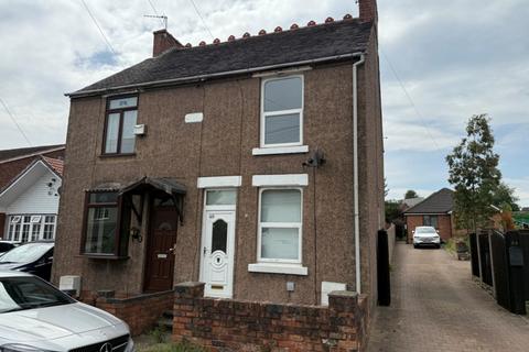 Edward Street, Cannock 2 bed semi