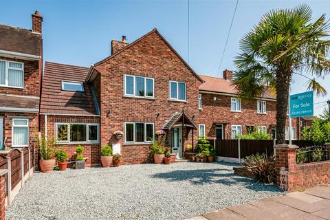 Oxford Road, Goole 4 bed end of terrace house for sale