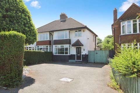 Brook Lane, Walsall Wood, WS9 9NA 3 bed semi