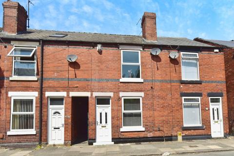 Gladys Street, Rotherham S65 2 bed terraced house for sale